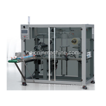 JN-480 Автоматичен целофан BOPP Overwraping Packing Machine